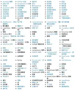 微信图片_20250531161252_24.webp
