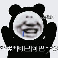 DSAD