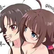 无辜容人
