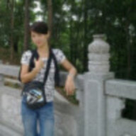hei_tan