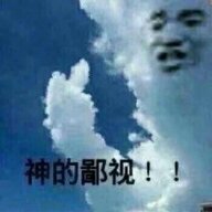 我是老小王
