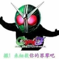 1给路打油