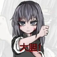 二刺螈萌萌仁