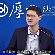 迷打印
