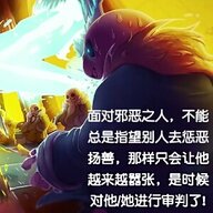 我要吃麦当劳