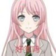 hhh5542