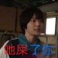 平原灵活的苟