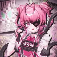 心系琳风