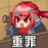 asT0nish