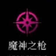 莫德凯撒