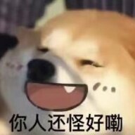 cangyan