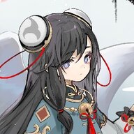 生息