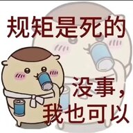皇后靠婆婆