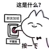 Miru