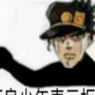 eeccg