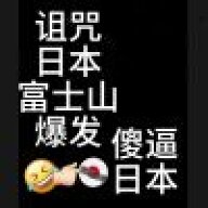 司浩潼